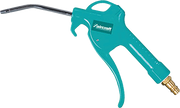 Aircraft Blaspistole BP PRO