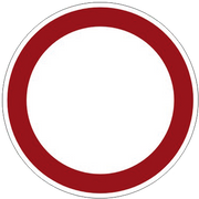 VERKEHRSSCHILD / VORSCHRIFTSZEICHEN Fahrverbot in beide Richtungen § 52/1
