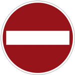 VERKEHRSSCHILD / VORSCHRIFTSZEICHEN Einfahrt verboten § 52/2